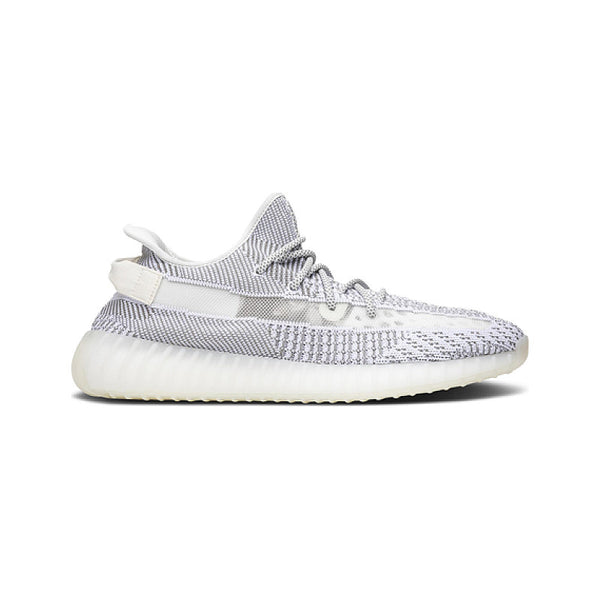 Yeezy 350 Static (st)