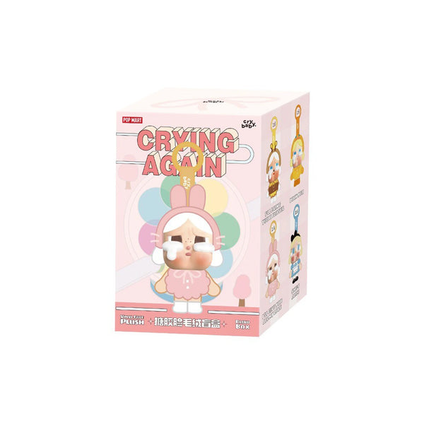 Crybaby Crying Again Series Mystery Box